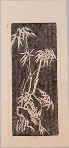 Image description is not available for DU1972.574